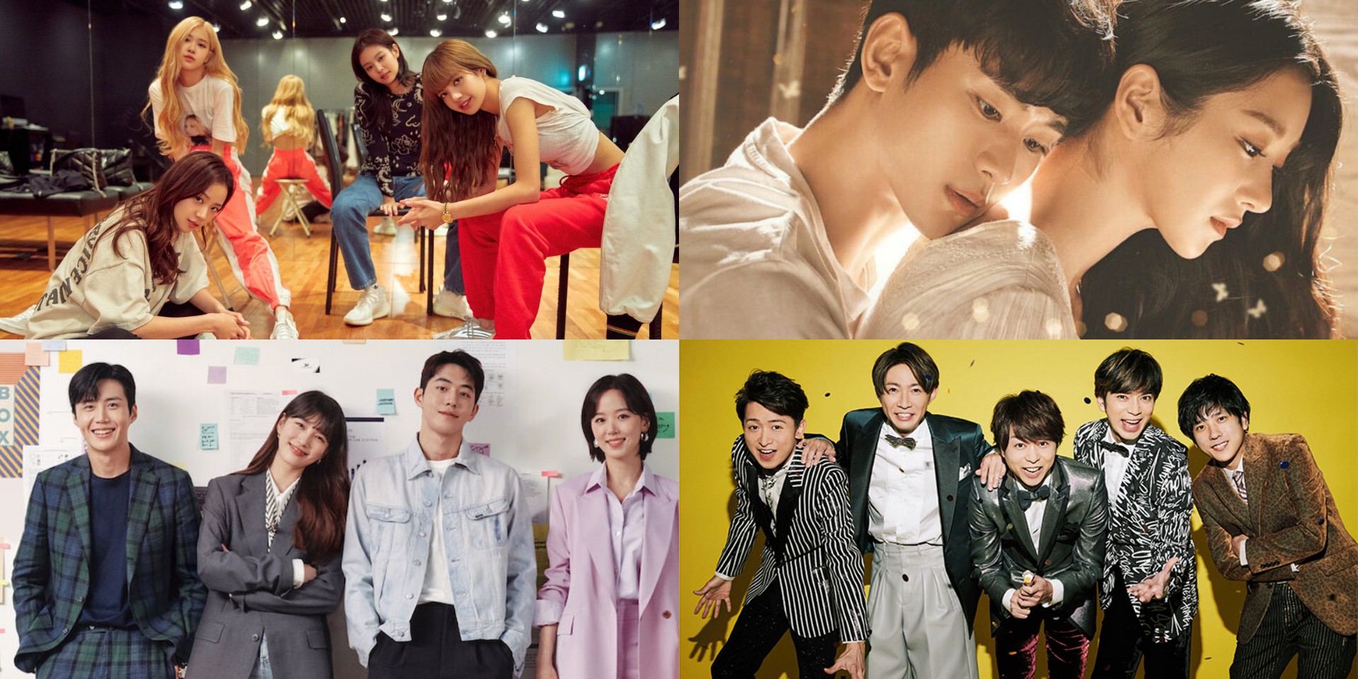 Netflix unveils 2020's most-watched shows in Asia  – BLACKPINK's Light Up the Sky, ARASHI's Diary Voyage, It's Okay To Not Be Okay, Start-Up, and more
